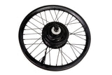 FXB06-20 - Rear Hub Motor