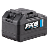 FXB - 36V 5.0Ah Battery