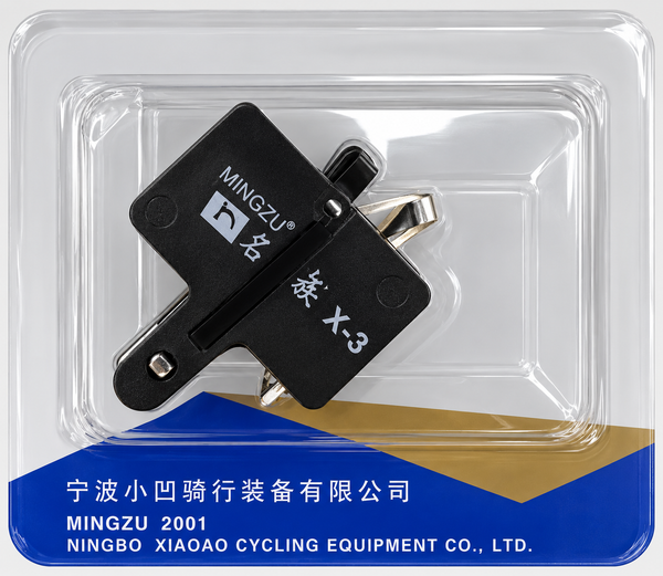 FXB - Rear Brake Pads (01-20, 03-16, 04-16 & SX-E2)